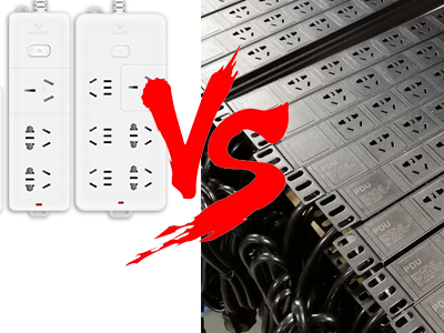 傳統(tǒng)價格觀限制了PDU插座往民用排插延伸